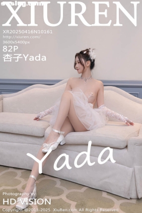 [XIUREN秀人网]2025.04.16 No.10161 杏子Yada[82P734M]