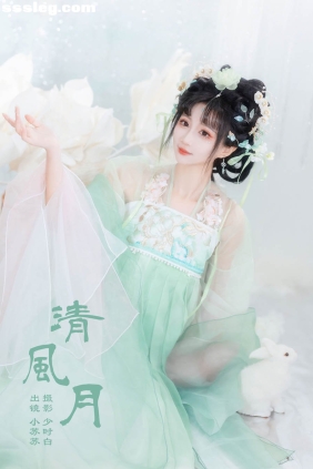 [YITUYU艺图语]2024.03.15 清风月 绮罗生的小苏苏[30P219M]