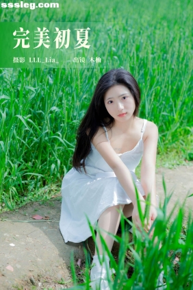[YITUYU艺图语]2023.07.27 完美初夏 木柚[30P268M]