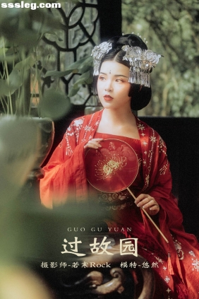 [YITUYU艺图语]2021.10.13 过故园 悠然[36P583M]