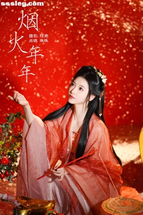 [YITUYU艺图语]2024.02.13 烟火年年 珠珠[21P363M]