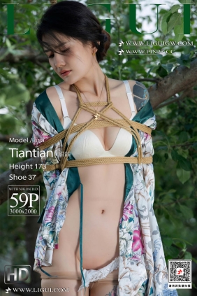 [Ligui丽柜]2024.07.12 户外美束 甜甜[59P124M]