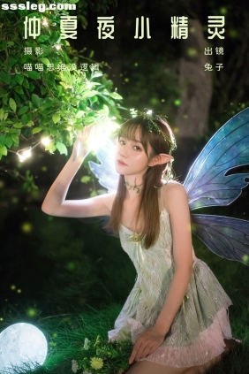 [YITUYU艺图语]2023.10.11 仲夏夜小精灵 兔子[29P567M]