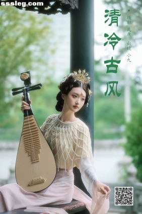 [YITUYU艺图语]2024.12.02 清冷古风 陈年小九[23P476M]