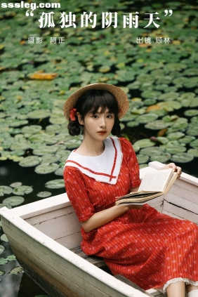 [YITUYU艺图语]2023.12.12 孤独的阴雨天 顾林x[21P195M]