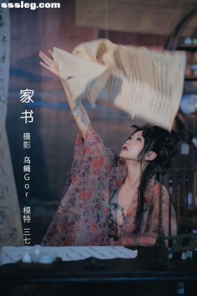 [YITUYU艺图语]2022.08.10 家书 三七[45P432M]