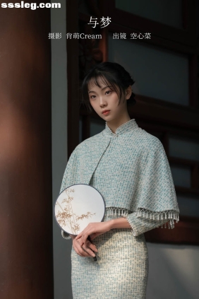 [YITUYU艺图语]2023.02.19 与梦 空心菜[21P227M]