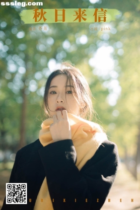 [YITUYU艺图语]2025.01.17 秋日来信 pink[27P566M]