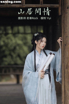 [YITUYU艺图语]2021.10.21 山居闲情 Yiyi[29P513M]