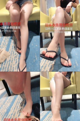 船袜小兔 牛仔短裤导游裸足[6V2.35G]