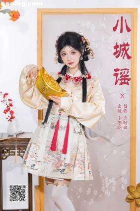 [YITUYU艺图语]2025.02.17 小城谣 绮罗生的小苏苏[25P248M]
