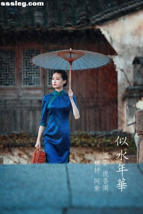 [YITUYU艺图语]2022.02.27 似水年华 阿紫[25P230M]