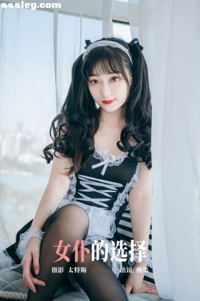[YITUYU艺图语]2023.05.05 女仆的选择 桃墨公子x[29P181M]