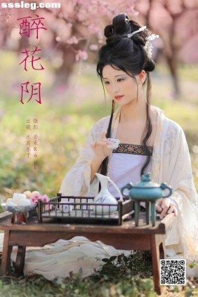 [YITUYU艺图语]2024.11.23 醉花阴 木耳冬了[23P309M]