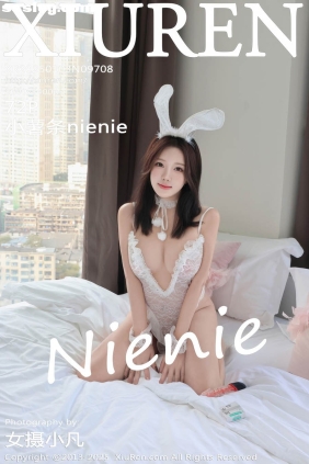 [XIUREN秀人网]2025.01.03 No.9708 小薯条nienie