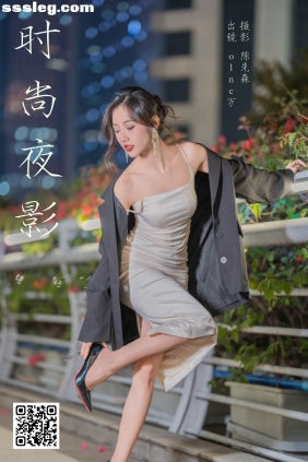 [YITUYU艺图语]2025.02.16 时尚夜影 o1ne万[22P276M]