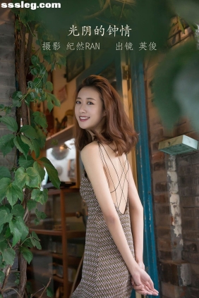 [YITUYU艺图语]2022.06.28 光阴的钟情 朱可人Coralie[21P370M]