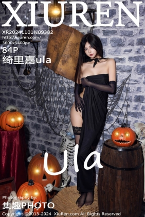 [XIUREN秀人网]2024.11.01 No.9382 绮里嘉ula