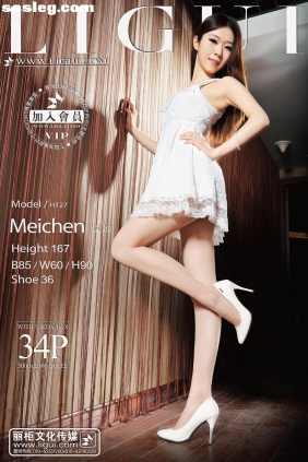 [Ligui丽柜]2013.10.04 时尚写真 Model 美辰