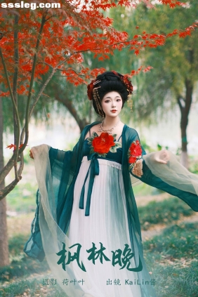 [YITUYU艺图语]2023.12.29 枫林晚 KaiLin酱[27P169M]