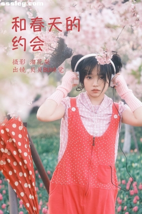 [YITUYU艺图语]2023.03.30 和春天的约会 贝贝bu睡觉[24P597M]
