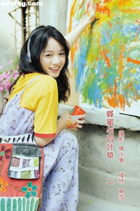 [YITUYU艺图语]2022.07.20 蜂蜜与四叶草 丽莎[19P372M]