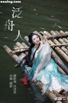 [YITUYU艺图语]2023.05.07 泛舟人 疏影[38P416M]