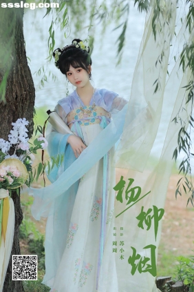 [YITUYU艺图语]2024.08.21 杨柳烟 周周Ay[22P244M]