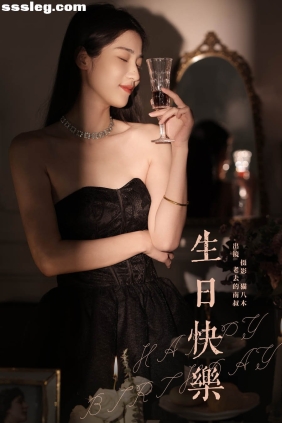 [YITUYU艺图语]2024.05.06 生日快乐 老去的南叔[21P258M]