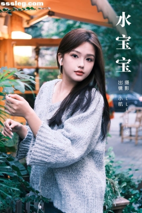 [YITUYU艺图语]2024.01.30 水宝宝 小航[21P305M]