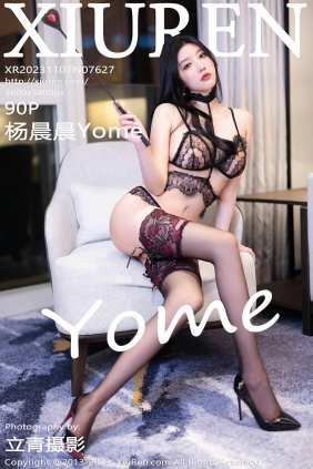 [XIUREN秀人网]2023.11.07 No.7627 杨晨晨