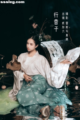 [YITUYU艺图语]2022.10.11 行香子 贰加六[31P138M]