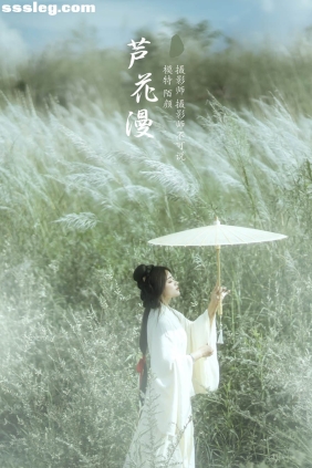 [YITUYU艺图语]2022.01.05 芦花漫 陌颜[29P387M]