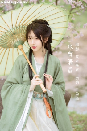 [YITUYU艺图语]2022.06.06 山水有清音 王韵涵涵[19P118M]