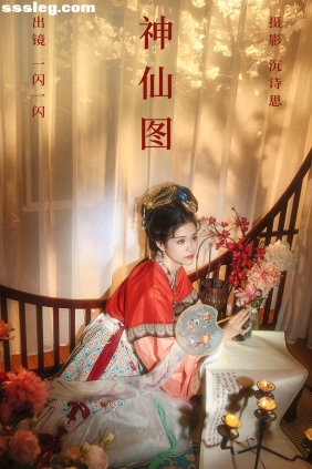 [YITUYU艺图语]2023.06.11 神仙图 一闪一闪[32P572M]