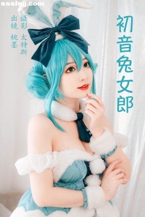 [YITUYU艺图语]2023.05.20 初音兔女郎 桃墨公子x[47P411M]