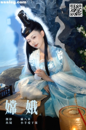[YITUYU艺图语]2025.01.03 嫦娥 小羊爱干饭[22P340M]