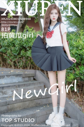 [XIUREN秀人网]2024.08.01 No.8948 拍黄瓜girl