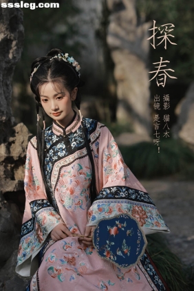 [YITUYU艺图语]2023.03.31 探春 言小七[31P466M]