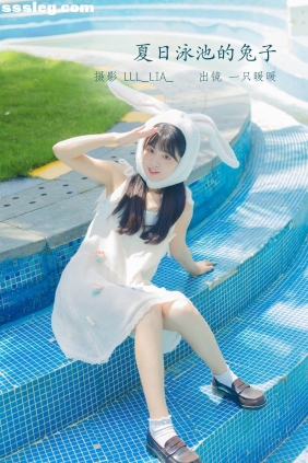 [YITUYU艺图语]2022.07.09 夏日泳池的兔子 可爱泡泡呀[35P368M]