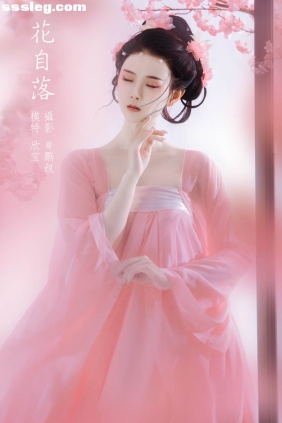 [YITUYU艺图语]2022.02.24 花自落 欣宝[21P201M]