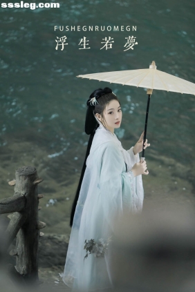 [YITUYU艺图语]2022.05.27 浮生若梦 芝芝琪[22P390M]