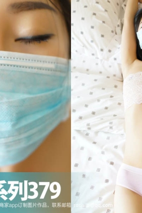 [ROSI写真]口罩系列 2017.06.26 NO.379 [42P15M]