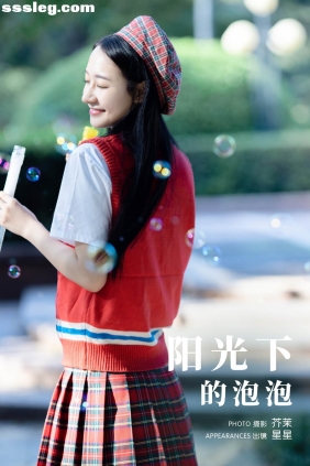 [YITUYU艺图语]2024.04.23 阳光下的泡泡 星星[20P310M]