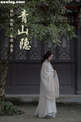 [YITUYU艺图语]2023.04.19 青山隐 姌Rr[23P345M]