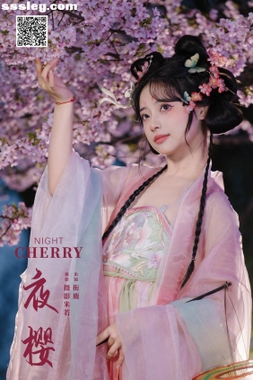 [YITUYU艺图语]2024.10.31 夜樱 衔鹿[22P681M]