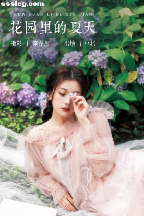 [YITUYU艺图语]2023.07.29 花园里的夏天 小北[23P509M]