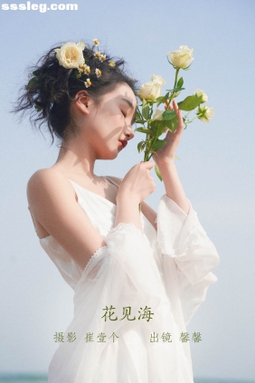 [YITUYU艺图语]2022.09.21 花见海 馨馨[20P437M]