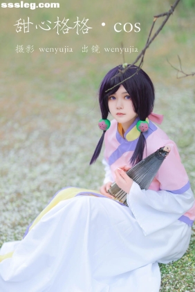 [YITUYU艺图语]2023.04.15 甜心格格 wenyujia[23P306M]