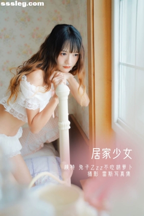[YITUYU艺图语]2022.04.22 居家少女 兔子Zzz不吃胡萝卜[33P371M]